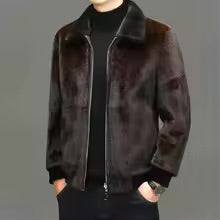 Jacket Man Basic